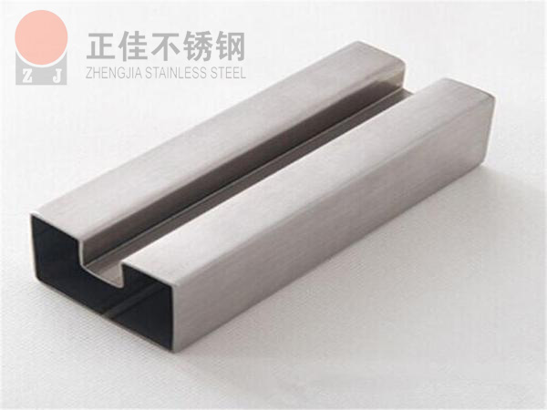 爱游戏在线-爱游戏在线（中国）凹槽管