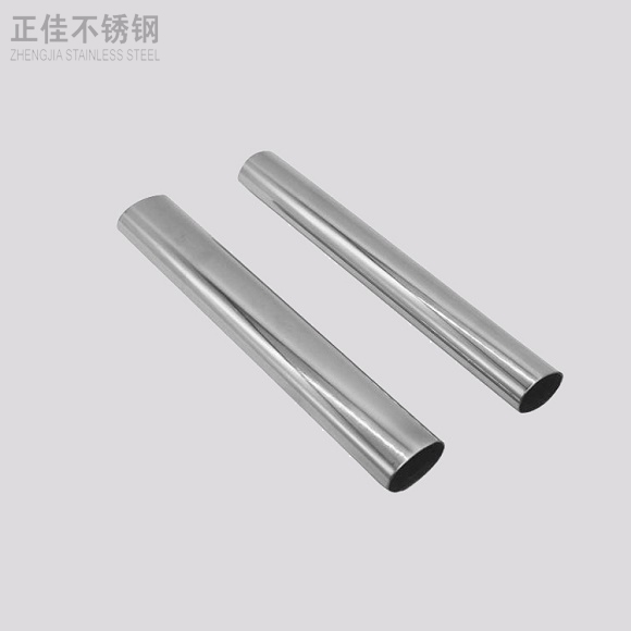 316爱游戏在线-爱游戏在线（中国）椭圆管规格表尺寸