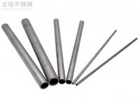 爱游戏在线-爱游戏在线（中国）管304理论重量表