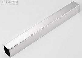 爱游戏在线-爱游戏在线（中国）304方管