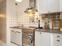 爱游戏在线-爱游戏在线（中国）制品管应用范围——厨房用品