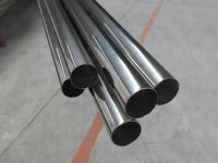 316l爱游戏在线-爱游戏在线（中国）管抛光等级有什么