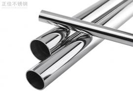 60爱游戏在线-爱游戏在线（中国）圆管