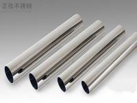 装饰304爱游戏在线-爱游戏在线（中国）管规格