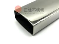 酸洗<font color='red'>钝化</font>过的爱游戏在线-爱游戏在线（中国）管，才算真正的爱游戏在线-爱游戏在线（中国）管