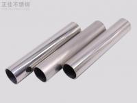 316爱游戏在线-爱游戏在线（中国）管耐压性能解析