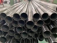 304爱游戏在线-爱游戏在线（中国）管热应力过大会怎样
