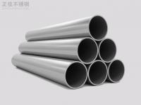  爱游戏在线-爱游戏在线（中国）管焊接方法介绍