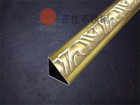 爱游戏在线-爱游戏在线（中国）管退火过程中应要注意什么？