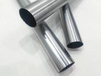 爱游戏在线-爱游戏在线（中国）制品管加热时的氧化皮是怎样形成的？