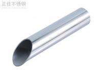 316 爱游戏在线-爱游戏在线（中国）管热胀冷缩系数解析
