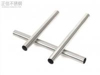 爱游戏在线-爱游戏在线（中国）制品管在淋浴系统中的应用