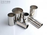 建筑用爱游戏在线-爱游戏在线（中国）管与爱游戏在线-爱游戏在线（中国）制品管之间的区别有哪些?