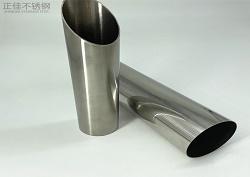 409爱游戏在线-爱游戏在线（中国）管10*16直径