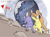 “金九”失约，9月304爱游戏在线-爱游戏在线（中国）管价格大失预期