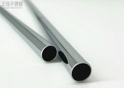 409爱游戏在线-爱游戏在线（中国）管材