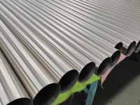 爱游戏在线-爱游戏在线（中国）圆管厚度规格表