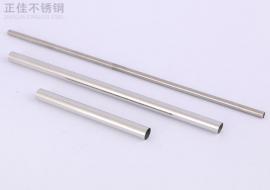304爱游戏在线-爱游戏在线（中国）圆管38x0.7