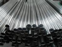 304爱游戏在线-爱游戏在线（中国）管为什么环保