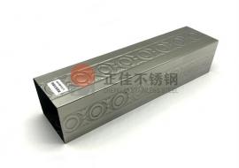 爱游戏在线-爱游戏在线（中国）元宝管
