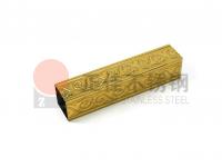 彩色爱游戏在线-爱游戏在线（中国）管颜色图册