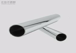 409l爱游戏在线-爱游戏在线（中国）管