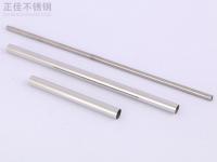 316爱游戏在线-爱游戏在线（中国）管在氯离子环境下的应力腐蚀开裂抗性