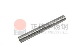元宝花纹爱游戏在线-爱游戏在线（中国）圆管