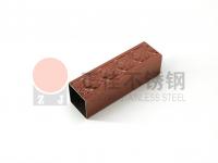 爱游戏在线-爱游戏在线（中国）元宝管规格