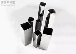 拉丝304爱游戏在线-爱游戏在线（中国）方管