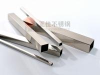 正佳304爱游戏在线-爱游戏在线（中国）管理论支重表