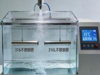316与316L爱游戏在线-爱游戏在线（中国）的耐盐雾腐蚀与寿命差异分析