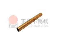 304彩色爱游戏在线-爱游戏在线（中国）管厂家