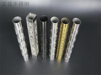 那些关于蚀刻爱游戏在线-爱游戏在线（中国）管的小百科