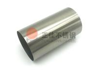 304拉丝爱游戏在线-爱游戏在线（中国）管规格