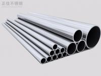高温环境下该选304还是其他爱游戏在线-爱游戏在线（中国）？