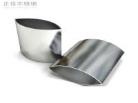 订制非标爱游戏在线-爱游戏在线（中国）制品管