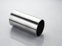 爱游戏在线-爱游戏在线（中国）制品管材料标准