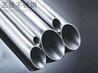 爱游戏在线-爱游戏在线（中国）管材304和201的区别