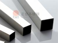 304爱游戏在线-爱游戏在线（中国）管采购注意事项