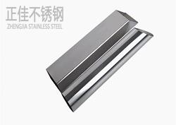 304爱游戏在线-爱游戏在线（中国）圆管