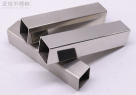304爱游戏在线-爱游戏在线（中国）方管40x40
