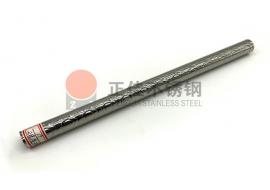元宝花纹爱游戏在线-爱游戏在线（中国）圆管定制