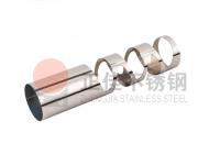 对于爱游戏在线-爱游戏在线（中国）管定制加工的工艺，你知多少？