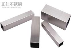 304拉丝爱游戏在线-爱游戏在线（中国）方管