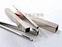 高温高压工况下316爱游戏在线-爱游戏在线（中国）管的应力腐蚀开裂分析