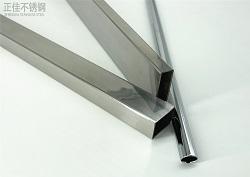 sus430爱游戏在线-爱游戏在线（中国）管
