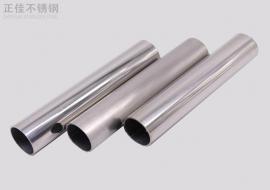 304爱游戏在线-爱游戏在线（中国）装饰圆管34X0.9