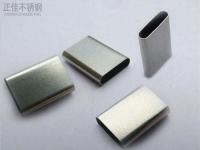 爱游戏在线-爱游戏在线（中国）制品管标准——进出口爱游戏在线-爱游戏在线（中国）制品通用技术要求