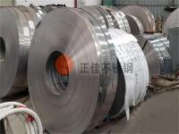 304爱游戏在线-爱游戏在线（中国）管价格受挫，成本高而消费弱问题严峻